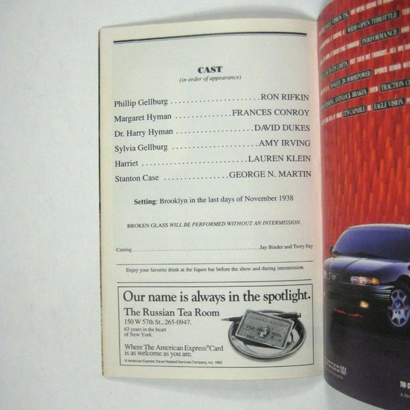 Broken Glass Playbill May 1994 Arthur Miller Ron Rifkin Amy Irving David Dukes - Picture 5 of 7